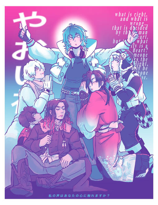 dmmd risograph